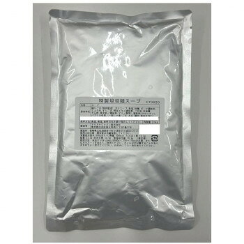 アリアケジャパン 173620 特製担々麺スープ 1kg×10