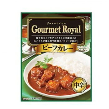 Spices - アリアケジャパン 101621 GRビーフカレー 0.21kg×10袋×5箱