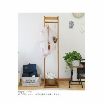 フクダクラフト L型ハンガー ブラウン HL-30 BR
