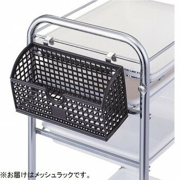 Other - メッシュラック ブラック 80230