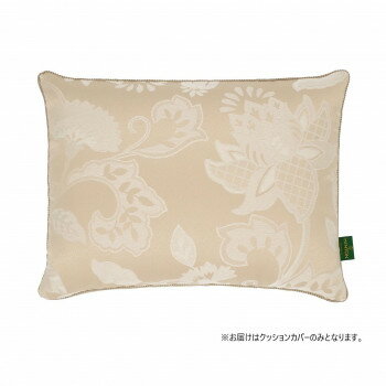 川島織物セルコン ミントン グレースハドン ピロークッションカバー 40×30cm LL1207 BE ベージュ