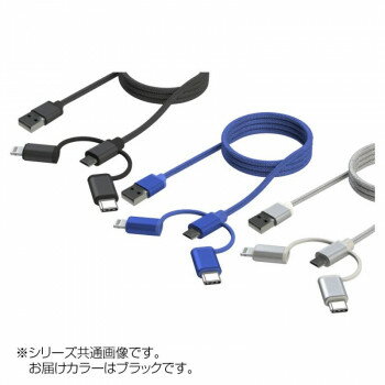 乐天商城 - アークス(axs) X-255 MFi認証 3.1A アルミUSBチャージャー＆3in1マルチライトニングケーブル ブラック