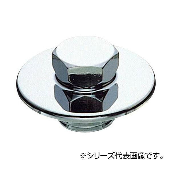 ■北海道・沖縄・離島へのお届けは別途送料を請求させていただきます。 ■製品の仕様・画像・パッケージは、変更される場合があります。 ■当店では在庫をメーカーと共有しており、商品によっては欠品の場合がございます。 　万一、ご注文頂きました商品が欠品の場合はご連絡させていただきます。 ■ご注文確定後のキャンセル不可です。 ■ラッピング（包装）対応不可です。不要な水栓を取りはずした後の配管の止水用です。サイズ個装サイズ：3.0×7.4×5.5cm重量個装重量：80g素材・材質黄銅生産国日本 広告文責（ホライズン・03-5843-9512)黄銅製の水栓プラグ不要な水栓を取りはずした後の配管の止水用です。fk094igrjs