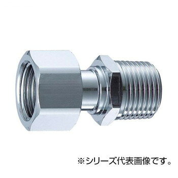 ■北海道・沖縄・離島へのお届けは別途送料を請求させていただきます。 ■製品の仕様・画像・パッケージは、変更される場合があります。 ■当店では在庫をメーカーと共有しており、商品によっては欠品の場合がございます。 　万一、ご注文頂きました商品が欠品の場合はご連絡させていただきます。 ■ご注文確定後のキャンセル不可です。 ■ラッピング（包装）対応不可です。呼び13用です。サイズ個装サイズ：2.9×4.6×3.2cm重量個装重量：74g素材・材質黄銅仕様袋ナット回転式パッキン付(ノンアスベスト)生産国日本 広告文責（ホライズン・03-5843-9512)fk094igrjs