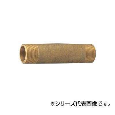SANEI 砲金長ニップル T2050L-25X100