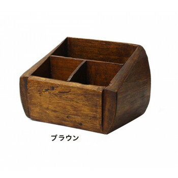 リモコンBOX　ブラウン 20072834