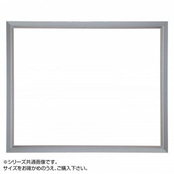 樂天商城 - デッサン額 桜三角 シルバー 八ツ切303×242 アクリル