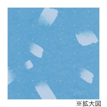 ■北海道・沖縄・離島へのお届けは別途送料を請求させていただきます。 ■製品の仕様・画像・パッケージは、変更される場合があります。 ■当店では在庫をメーカーと共有しており、商品によっては欠品の場合がございます。 　万一、ご注文頂きました商品が欠品の場合はご連絡させていただきます。 ■ご注文確定後のキャンセル不可です。 ■ラッピング（包装）対応不可です。要冷蔵品、保冷食品、惣菜、生花など水分がつきやすい商品や、従来の包装紙では破れやすい商品を包装するのに最適です。強力な撥水加工を施した包装紙です。冷蔵・冷凍用の包装紙としてご使用ください。アルバムを包むのにピッタリサイズのハトロン半才サイズです。※撥水加工により臭いがありますが、品質上問題ありません。サイズ縦580×横890mm個装サイズ：58×31.5×3cm重量個装重量：1600g素材・材質片艶晒クラフト紙仕様撥水加工生産国日本 広告文責（ホライズン・03-5843-9512)fk094igrjs