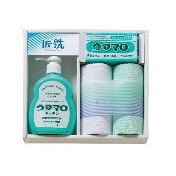 ■北海道・沖縄・離島へのお届けは別途送料を請求させていただきます。 ■製品の仕様・画像・パッケージは、変更される場合があります。 ■当店では在庫をメーカーと共有しており、商品によっては欠品の場合がございます。 　万一、ご注文頂きました商品が欠品の場合はご連絡させていただきます。 ■ご注文確定後のキャンセル不可です。 ■ラッピング（包装）対応不可です。ガンコな汚れもしっかり落とす。ウタマロ洗剤でまっ白で気持ちのいい暮らし。サイズ個装サイズ：25×25×5cm重量725g個装重量：725g素材・材質マイクロファイバークロス:ポリエステル80%・ナイロン20%セット内容ウタマロ洗濯石けん(133g)ウタマロキッチン(300ml)マイクロファイバークロス(25×25cm)×2生産国中国 広告文責（ホライズン・03-5843-9512)fk094igrjs