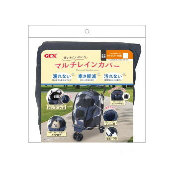 ■北海道・沖縄・離島へのお届けは別途送料を請求させていただきます。 ■製品の仕様・画像・パッケージは、変更される場合があります。 ■当店では在庫をメーカーと共有しており、商品によっては欠品の場合がございます。 　万一、ご注文頂きました商品が欠品の場合はご連絡させていただきます。 ■ご注文確定後のキャンセル不可です。 ■ラッピング（包装）対応不可です。雨の日も寒い日もおでかけを楽しむ。カートの保管時のほこり避けにもオススメなマルチカバー。中からも外からもよく見えるクリア素材。熱がこもりにくいメッシュ仕様で通気性UP。コンパクトにまとめやすいテープ付き。濡れないので雨の日でも安心。冷たい外気を防ぐので寒さ軽減。保管時のほこり避けになるのでカートが汚れない。セットしたまま乗り降りできるフロントオープン式です。ファスナーでサッと開閉。熱がこもりにくいメッシュ窓採用なので通気性UP。まとめられるテープ付きなので、ポケットにも入るコンパクトサイズにまとめられます。【適合機種】わんわんカート各種・その他のカート・キャリーに関しては「バスケットの円周190cm以下、カート頂点からタイヤ上部までの長さ70cm以上のもの」に適合しているかをご確認ください。【ご使用方法】(1)カートの取扱説明書にしたがって、カートの天面カバーを閉めます。(2)ロールアップテープが前側にくるようにして、本製品を被せます。(3)背面フラップをハンドルの下にくぐらせて後ろ側に垂らします。(4)サイドカバーで背面フラップを包み、ひもを結びます。(5)本製品の前面を開けて使用する場合は、前面を巻き上げて、ロールアップテープで固定してください。その際、サイドカバーの固定テープをフレームに取り付けてください。【お手入れ方法】ご使用後は乾いた布で水気を取って陰干しし、完全に乾かしてから保管してください。洗濯機や乾燥機・ドライヤー・アイロンは使用しないでください。お手入れの際は、鋭利なもの・固いブラシなどは使用しないでください。変色・変形などの恐れがあるので、シンナー・ベンジン・アルコールなどは使用しないでください。サイズ組立時:約幅33×奥行き64×高さ65cm個装サイズ：22.0×6.0×24.0cm重量個装重量：250g素材・材質EVAポリエステルナイロン生産国中国 広告文責（ホライズン・03-5843-9512)fk094igrjs