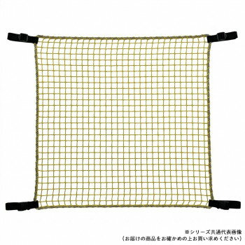 家具预防跌倒用品 - ティーエフサービス 落下防止ネット面ファスナータイプ RNM-90