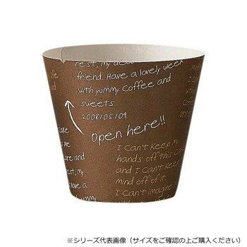 天満紙器 カフェスイーツ メッセージ 45x70 100枚 CA23-0001