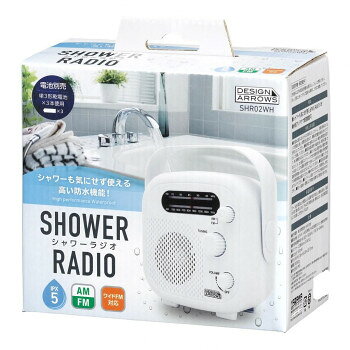 ■北海道・沖縄・離島へのお届けは別途送料を請求させていただきます。 ■製品の仕様・画像・パッケージは、変更される場合があります。 ■当店では在庫をメーカーと共有しており、商品によっては欠品の場合がございます。 　万一、ご注文頂きました商品が欠品の場合はご連絡させていただきます。 ■ご注文確定後のキャンセル不可です。 ■ラッピング（包装）対応不可です。IPX5(防噴流形)なので耐水性が高くお風呂での使用に便利。フック付きなので、吊るしたり、置いたりの2WAYの使用が可能です。外部アンテナ付属でクリアに受信。※電池は別売りです。サイズW136mm×H130mm×D73mm個装サイズ：8.7×15.2×15.7cm重量290g個装重量：350g素材・材質ABS樹脂仕様使用電池:単3乾電池×3本(別売り)電池寿命:AM30時間/FM29時間(アルカリ乾電池使用時)受信周波数帯域:AM522〜1629KHz/FM76〜95MHzスピーカー:口径56mm0.5W8Ω最大出力:500mW防水仕様:IPX5保証期間:1年生産国中国 広告文責（ホライズン・03-5843-9512)fk094igrjs