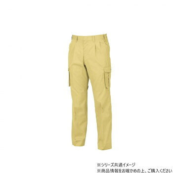 ■北海道・沖縄・離島へのお届けは別途送料を請求させていただきます。 ■製品の仕様・画像・パッケージは、変更される場合があります。 ■当店では在庫をメーカーと共有しており、商品によっては欠品の場合がございます。 　万一、ご注文頂きました商品が欠品の場合はご連絡させていただきます。 ■ご注文確定後のキャンセル不可です。 ■ラッピング（包装）対応不可です。通気性システムをダブルで採用しています。涼しい風が通り抜けるため、快適に作業ができます。サイズ3L個装サイズ：55×35×2cm重量個装重量：800g素材・材質ポリエステル65%、綿35%生産国中国 広告文責（ホライズン・03-5843-9512)fk094igrjs