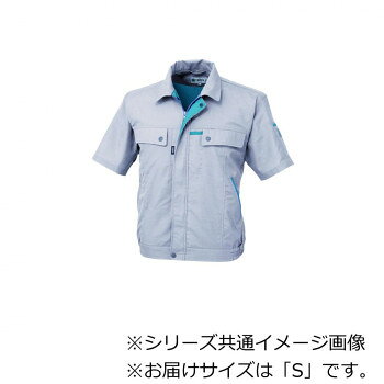 ■北海道・沖縄・離島へのお届けは別途送料を請求させていただきます。 ■製品の仕様・画像・パッケージは、変更される場合があります。 ■当店では在庫をメーカーと共有しており、商品によっては欠品の場合がございます。 　万一、ご注文頂きました商品が欠品の場合はご連絡させていただきます。 ■ご注文確定後のキャンセル不可です。 ■ラッピング（包装）対応不可です。再生ボリエステルを使用した環境に優しいエコウェアは優れた吸汗速乾性で、男女ペアでのコーディネートもOK。サイズ肩巾47×胸囲107×袖丈24×着丈61cm個装サイズ：55×35×2cm重量個装重量：800g素材・材質ポリエステル80%、綿20%仕様右胸ポケット:巾13.5×深さ18cm左胸ポケット:巾13×深さ18cm生産国中国 広告文責（ホライズン・03-5843-9512)fk094igrjs
