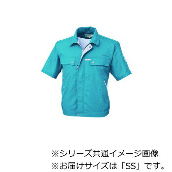 ジーベック(XEBEC) 1551 クレスタ21半袖ブルゾン ターコイズブルー SS