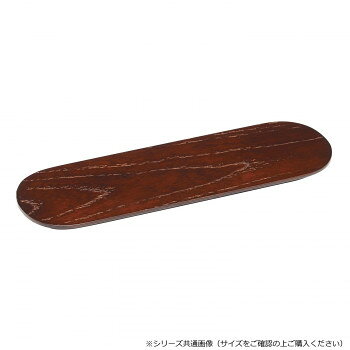 ■北海道・沖縄・離島へのお届けは別途送料を請求させていただきます。 ■製品の仕様・画像・パッケージは、変更される場合があります。 ■当店では在庫をメーカーと共有しており、商品によっては欠品の場合がございます。 　万一、ご注文頂きました商品が欠品の場合はご連絡させていただきます。 ■ご注文確定後のキャンセル不可です。 ■ラッピング（包装）対応不可です。お盆やお正月など特別な日だけでなく、毎日のお供えに使える仏器膳です。サイズ奥行60×幅182×高さ10mm個装サイズ：30.0×20.0×15.0cm重量58g個装重量：650g素材・材質椿生産国中国 広告文責（ホライズン・03-5843-9512)fk094igrjs