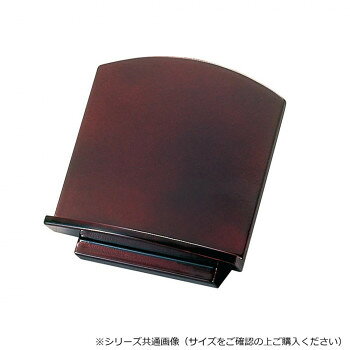 ■北海道・沖縄・離島へのお届けは別途送料を請求させていただきます。 ■製品の仕様・画像・パッケージは、変更される場合があります。 ■当店では在庫をメーカーと共有しており、商品によっては欠品の場合がございます。 　万一、ご注文頂きました商品が欠品の場合はご連絡させていただきます。 ■ご注文確定後のキャンセル不可です。 ■ラッピング（包装）対応不可です。高さが低く、安定の良い見台で、ご供養するとき重宝します。サイズ奥行80×幅90×高さ86mm個装サイズ：9.0×8.6×8.0cm重量107g個装重量：107g素材・材質MDF、シナノキ、表面加工/ポリエステル生産国日本 広告文責（ホライズン・03-5843-9512)fk094igrjs