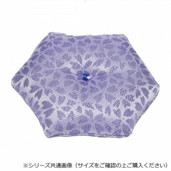 恋(ここ) 六角布団 薄型タイプビーズ付 2.3寸 ケイパープル 59c723W300092