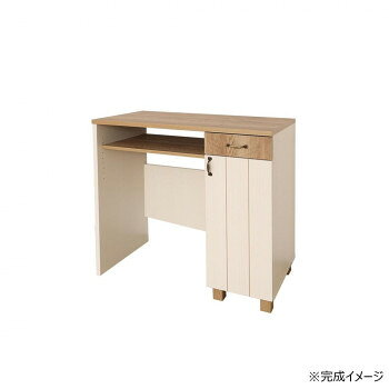 ■北海道・沖縄・離島へのお届けは別途送料を請求させていただきます。 ■製品の仕様・画像・パッケージは、変更される場合があります。 ■当店では在庫をメーカーと共有しており、商品によっては欠品の場合がございます。 　万一、ご注文頂きました商品が欠品の場合はご連絡させていただきます。 ■ご注文確定後のキャンセル不可です。 ■ラッピング（包装）対応不可です。ゴミ箱の上にあるデッドスペースです。もったいない空間を収納スペースに早変わりします。キッチンスペースをより有効活用できるよう使い勝手の良さを考えました。小型家電や食品ストックなどを置いたり、天板も収納スペースとして有効活用できます。作業スペースとしても便利な天板スペースです。キッチンでの作業効率もアップします。必要工具:プラスドライバー、ゴムハンマー※3cmピッチで8段階設定可能です。※組立家具を含む木材加工品は、組み立て方や設置環境によってサイズに誤差が生じる場合がございます。※また掲載商品の仕様等はメーカーのリニューアルに伴い、予告なく変更する場合もございますので予めご了承ください。※実物の商品になるべく近いお色になるよう努めておりますが、 お客様のご使用のモニターやブラウザなどの環境により、 色の見え方が実物と多少異なる場合がございます。 予めご了承ください。サイズ外寸:幅89.9×奥行(引手含む)48.2×高さ92.3cm、脚の高さ:8cm個装サイズ：95×49×19cm重量22.5kg個装重量：23500g素材・材質パーティクルボードプリント化粧繊維板(MDF)仕様組立式耐荷重天板耐荷重:30kg引出し耐荷重:5kg生産国日本 広告文責（ホライズン・03-5843-9512)fk094igrjs