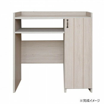 日本製組立家具 キッチンカウンター ゴミ箱収納 レンジ台 CO-CN-9090OS