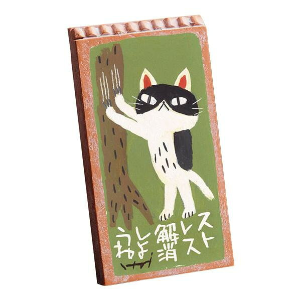 ■北海道・沖縄・離島へのお届けは別途送料を請求させていただきます。 ■製品の仕様・画像・パッケージは、変更される場合があります。 ■当店では在庫をメーカーと共有しており、商品によっては欠品の場合がございます。 　万一、ご注文頂きました商品が欠品の場合はご連絡させていただきます。 ■ご注文確定後のキャンセル不可です。 ■ラッピング（包装）対応不可です。風合いある石板の様なポリ樹脂製のプレートに、愛らしいキャラクター達を印刷。心安らぐ癒しのミニアート。サイズW6×H11×D1cm個装サイズ：8×13×3cm重量約0.1kg個装重量：300g素材・材質ポリ樹脂仕様卓上用生産国日本 広告文責（ホライズン・03-5843-9512)テラコッタ風プレートにねこ達が走る！　風合いある石板の様なポリ樹脂製のプレートに、愛らしいキャラクター達を印刷。心安らぐ癒しのミニアート。fk094igrjs