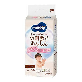 ムーニーマン 低刺激であんしんパンツ L 36枚入 500-541662-00