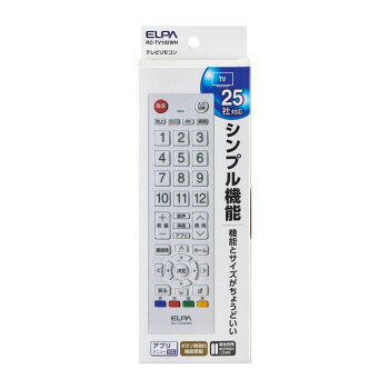 Rakuten - テレビリモコン RC-TV102WH