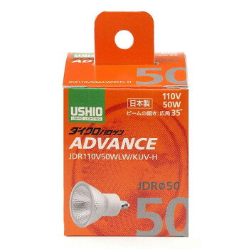 JDR110V50WLW/KUV-H G-273H