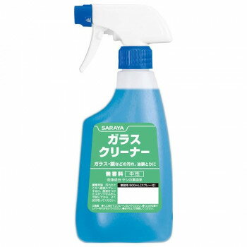■北海道・沖縄・離島へのお届けは別途送料を請求させていただきます。 ■製品の仕様・画像・パッケージは、変更される場合があります。 ■当店では在庫をメーカーと共有しており、商品によっては欠品の場合がございます。 　万一、ご注文頂きました商品が欠品の場合はご連絡させていただきます。 ■ご注文確定後のキャンセル不可です。 ■ラッピング（包装）対応不可です。洗浄成分ヤシの実由来・香料無添加で、手肌にやさしい中性タイプ。指紋やタバコのヤニがついたガラスや鏡の汚れ、油膜取りに効果的です。ガラスや鏡の汚れた部分に直接スプレーし、布等で拭き取ってください。サイズH216×W99×D73mm個装サイズ：7×10×22cm重量個装重量：567g仕様内容量:500ml吐出量:0.75ml/回成分:界面活性剤(0.3%、アルキルエーテル硫酸エステルナトリウム)、安定化剤生産国日本 広告文責（ホライズン・03-5843-9512)fk094igrjs