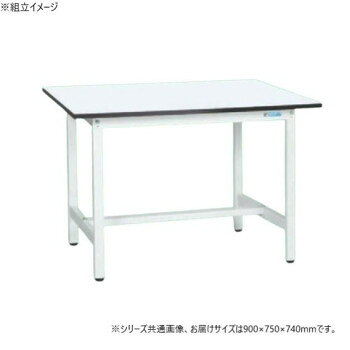 樂天商城 - サカエ 軽量作業台KAタイプ 抗菌加工 900×750×740mm KA-097MW