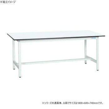 ■北海道・沖縄・離島へのお届けは別途送料を請求させていただきます。 ■製品の仕様・画像・パッケージは、変更される場合があります。 ■当店では在庫をメーカーと共有しており、商品によっては欠品の場合がございます。 　万一、ご注文頂きました商品が欠品の場合はご連絡させていただきます。 ■ご注文確定後のキャンセル不可です。 ■ラッピング（包装）対応不可です。本体は角パイプ(構造用鋼管)を使用している為、非常に堅牢でホコリが溜まりません。※配達希望日の明記は可能ですが、確約ではございません。※この商品は3個口での出荷になります。(目安個装サイズ:620×1830×25mm:15.4kg/100×1630×80mm:8.35kg/710×510×100mm:7.45kg)※お届けは車上渡しとなります。※搬入場所の状況等によって搬入制限や追加料金が生じる場合があります。※法人への配送の場合は、必ず法人名をご記載ください。サイズ外寸:W1800×D600×H740mm個装サイズ：62×183×3cm重量27kg個装重量：15400g素材・材質天板種類:メラミン天板仕様外寸:W1800×D600×H740mm本体色:パールホワイト(抗菌粉体塗装)均等耐荷重:180kg質量:27kg天板サイズ:1800×600×19mm天板種類:メラミン天板天板カラー:ホワイト天板厚:19mmアジャスター:樹脂製　ネジ径M12×P1.75改正RoHS10物質対応注意事項:オプションキャビネットは取付金具が違うためKA・KAD専用のキャビネットよりお選び下さい組立式生産国日本 広告文責（ホライズン・03-5843-9512)fk094igrjs