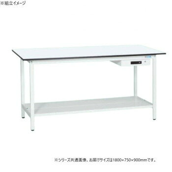 乐天商城 - サカエ 軽量立作業台KADタイプ キャビネット1段付 中板付 1800×750×900mm KAD-187ATMW