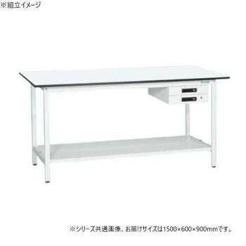 ■北海道・沖縄・離島へのお届けは別途送料を請求させていただきます。 ■製品の仕様・画像・パッケージは、変更される場合があります。 ■当店では在庫をメーカーと共有しており、商品によっては欠品の場合がございます。 　万一、ご注文頂きました商品が欠品の場合はご連絡させていただきます。 ■ご注文確定後のキャンセル不可です。 ■ラッピング（包装）対応不可です。本体は角パイプ(構造用鋼管)を使用している為、非常に堅牢でホコリが溜まりません。※配達希望日の明記は可能ですが、確約ではございません。※この商品は6個口での出荷になります。(目安個装サイズ:620×1530×25mm:12.9kg/100×1330×80mm:6.85kg/770×510×100mm:8.4kg/40×500×40mm:0.9kg/410×520×170mm:9.2kg/205×1310×40mm:3.9kg)※お届けは車上渡しとなります。※搬入場所の状況等によって搬入制限や追加料金が生じる場合があります。※法人への配送の場合は、必ず法人名をご記載ください。サイズ外寸:W1500×D600×H900mm個装サイズ：62×153×3cm重量44kg個装重量：12900g素材・材質天板種類:メラミン天板仕様外寸:W1500×D600×H900mm本体色:パールホワイト(抗菌粉体塗装)均等耐荷重:180kg質量:44kg天板サイズ:1500×600×19mm天板種類:メラミン天板天板カラー:ホワイト天板厚:19mmアジャスター:樹脂製　ネジ径M12×P1.75改正RoHS10物質対応注意事項:オプションキャビネットは取付金具が違うためKA・KAD専用のキャビネットよりお選び下さい組立式付属品2段キャビネット、中板生産国日本 広告文責（ホライズン・03-5843-9512)fk094igrjs