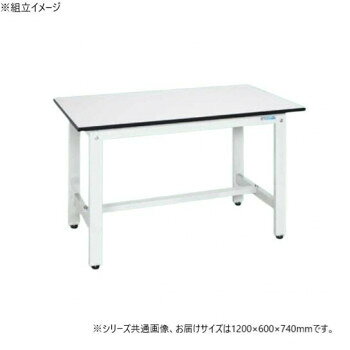 乐天商城 - サカエ 軽量作業台KKタイプ 抗菌加工 ポリエステル天板 パールホワイト 1200×600×740mm KK-48LW