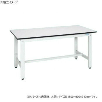 樂天商城 - サカエ 軽量作業台KKタイプ 抗菌加工 ポリエステル天板 パールホワイト 1500×900×740mm KK-50LW