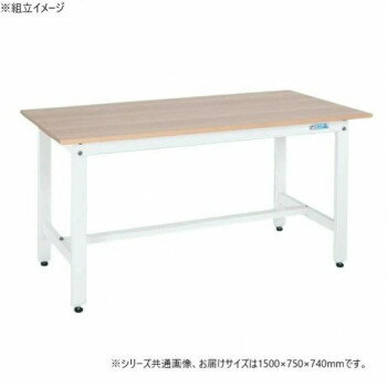 Rakuten - サカエ 軽量作業台KKタイプ 抗菌加工 木目天板 パールホワイト 1500×750×740mm KK-59MKW