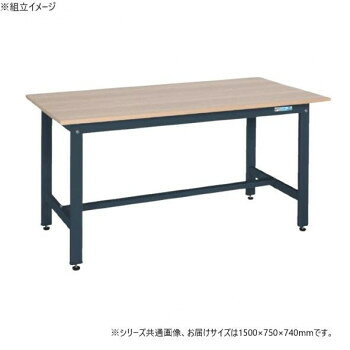 サカエ 軽量作業台KKタイプ 抗菌加工 木目天板 ダークグレー 1500×750×740mm KK-59MKD