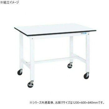 樂天商城 - サカエ 軽量作業台KKタイプ パールホワイト キャスター付 1200×600×840mm KK-48LUB2W