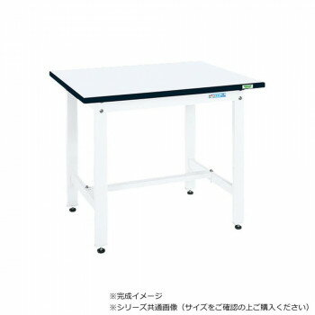 Rakuten - サカエ 中量作業台CSタイプ 特殊アクリル天板 パールホワイト 900×750×740mm CS-097MW