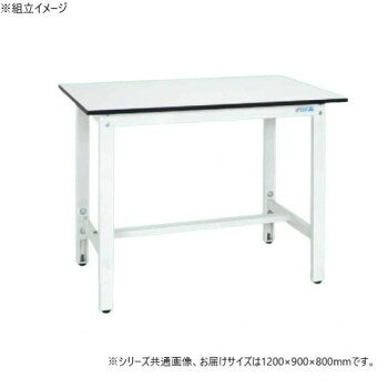 Stepladders, Ladders - サカエ 軽量高さ調整作業台TKK8タイプ ポリエステル天板 1200×900×800mm TKK8-129LW