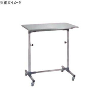 Rakuten - サカエ 軽量セルワーク作業台移動式 ステンレス天板 750×500×700mm CL-7550SUM