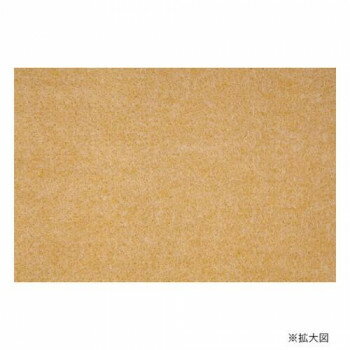 Carpet Tiles - ぱずるくん45　45×45cm　クリーム