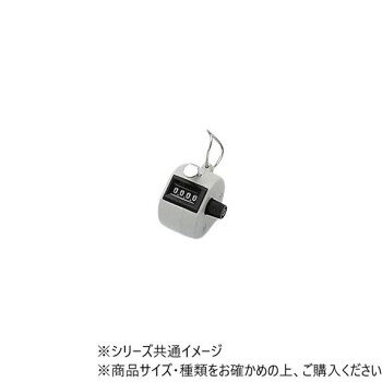 Flower Stand - ダンノ(DANNO) 数取器(軽量型・手持式)　D1307