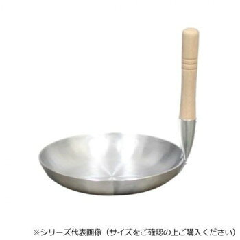 DON アルミ 親子鍋 深型 18cm 10101513