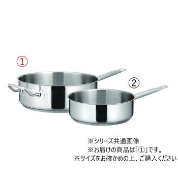■北海道・沖縄・離島へのお届けは別途送料を請求させていただきます。 ■製品の仕様・画像・パッケージは、変更される場合があります。 ■当店では在庫をメーカーと共有しており、商品によっては欠品の場合がございます。 　万一、ご注文頂きました商品が欠品の場合はご連絡させていただきます。 ■ご注文確定後のキャンセル不可です。 ■ラッピング（包装）対応不可です。IH対応の片手浅型鍋です。※蓋は別売です。サイズ外径315×深さ70mm個装サイズ：35.0×35.0×35.0cm重量2.6kg個装重量：200g仕様IH対応向い手付蓋無し容量:5リットル板厚:1mm底径:280mm生産国中国 広告文責（ホライズン・03-5843-9512)fk094igrjs