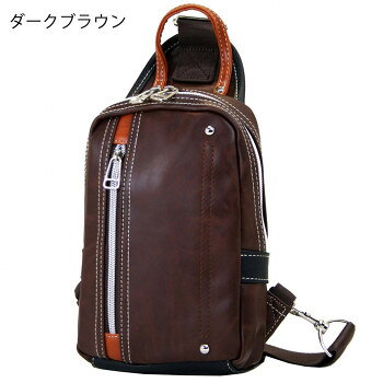 ■北海道・沖縄・離島へのお届けは別途送料を請求させていただきます。 ■製品の仕様・画像・パッケージは、変更される場合があります。 ■当店では在庫をメーカーと共有しており、商品によっては欠品の場合がございます。 　万一、ご注文頂きました商品が欠品の場合はご連絡させていただきます。 ■ご注文確定後のキャンセル不可です。 ■ラッピング（包装）対応不可です。アンティークな合皮を使用したボディバッグ。縦に配置したファスナーポケットがアクセントになったシザーバッグです。サイズタテ23×ヨコ15×マチ5cm個装サイズ：24.8×20.6×5.2cm重量250g個装重量：340g素材・材質合成皮革生産国中国 広告文責（ホライズン・03-5843-9512)fk094igrjs