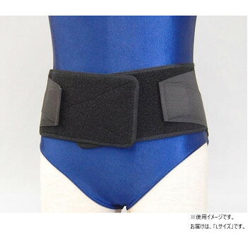 ■北海道・沖縄・離島へのお届けは別途送料を請求させていただきます。 ■製品の仕様・画像・パッケージは、変更される場合があります。 ■当店では在庫をメーカーと共有しており、商品によっては欠品の場合がございます。 　万一、ご注文頂きました商品が欠品の場合はご連絡させていただきます。 ■ご注文確定後のキャンセル不可です。 ■ラッピング（包装）対応不可です。上下対称構造のため、ご自身の使いやすい合わせ向き(右前or左前)で装着できます。4本の樹脂ステーで、効果的にサポートします。メッシュ素材のためムレなどを防ぎ、快適な装着感です。サイズ腰回り:90〜105cm個装サイズ：2.5×20×15cm重量個装重量：233g素材・材質ナイロン、綿、ゴム、ポリエステル、ポリウレタン、樹脂ステー仕様手洗い(洗濯機不可)生産国中国 広告文責（ホライズン・03-5843-9512)fk094igrjs
