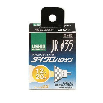 ■北海道・沖縄・離島へのお届けは別途送料を請求させていただきます。 ■製品の仕様・画像・パッケージは、変更される場合があります。 ■当店では在庫をメーカーと共有しており、商品によっては欠品の場合がございます。 　万一、ご注文頂きました商品が欠品の場合はご連絡させていただきます。 ■ご注文確定後のキャンセル不可です。 ■ラッピング（包装）対応不可です。ダイクロハロゲン(JDRφ35)。縦フィラメント(C-8)と、集光効率の高い新型ミラーを採用し、約20%の省エネを実現。サイズH88×W51×D36mm個装サイズ：8.8×5.1×3.6cm重量35g個装重量：35g素材・材質ガラス・タングステン仕様保証期間:1年付属品取扱説明書生産国日本 広告文責（ホライズン・03-5843-9512)fk094igrjs