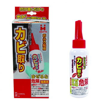 ■北海道・沖縄・離島へのお届けは別途送料を請求させていただきます。 ■製品の仕様・画像・パッケージは、変更される場合があります。 ■当店では在庫をメーカーと共有しており、商品によっては欠品の場合がございます。 　万一、ご注文頂きました商品が欠品の場合はご連絡させていただきます。 ■ご注文確定後のキャンセル不可です。 ■ラッピング（包装）対応不可です。液状、泡状のカビ取りでは落ちなかったタイル目地、浴槽、洗面台のゴムパッキン、浴室小物、浴室壁にできたカビ、黒ズミを付け置くだけでカンタンに除去します。スプレータイプに比べ、液が飛散しないため、いやな臭いや眼への刺激が少なく、カビ取りが楽にできます。使いやすいノズルタイプ。ピンポイントでカビに塗布できます。●本品は誤った使い方をすると危険です。使用前に必ず【使用上の注意】【使用法】をよくお読みください。●本品は塩素系です。塩素系の製品が体調に合わない方、心臓病、呼吸器疾患等の方は使わないでください。●必ず単独で使用してください。酸性タイプの製品や食酢、アルコール、アンモニア等と混ざると有害なガスが発生して危険です。●一度に大量に使ったり、続けて長時間使わないでください。【使用上の注意】・幼児の手の届く所には置かないでください。・用途以外には使わないでください。・液が目に入らないよう注意してください。・顔より高い所に使う時は、すすぐ時に飛沫が目に入らないよう注意してください。・他の容器に移して使用しないでください。・動物性のハケ、ブラシは使わないでください。・直射日光を避け、高温の所に置かないでください。・衣類や敷物、木製品につくと脱色するので注意してください。【使用法】◎お掃除前の準備・浴室の入口や窓を開け、換気扇を必ず動かしてください(2か所以上開けると効果的)。・ゴム手袋、マスクを着用し、目の保護に眼鏡を着用します。・カビ汚れ部分の水分を充分ふき取ります。・外国製タイル、ユニットバス、着色したプラスチック製品は変色することがありますので、本品が直接かからないように施工前に市販の養性テープ等でマスキングしてください。◎使い方1.キャップを外し、カビ汚れ部分に押し出します。使用量の目安は1メートルあたり5gです。(注)キャップを外す時、容器を強く持って開けると中身が飛び出します。2.市販の綿棒等を利用し、カビ汚れを包み込むようにならします。(注)動物性のハケは使用しないでください。3.塗布後約1〜2時間放置します。(注)小さなお子様が触れたり、いたずらしないよう注意してください。4.作業終了後は、キャップを閉め、安全な所に保管して下さい。5.カビが取れにくい場合は、1〜3の作業を再度行います。ガンコなカビは、古い歯ブラシでこすって浸透させると効果的です。(注)塗布後長時間放置するとすすぎにくくなる場合があります。この場合は再度すすぎ処理してください。歯ブラシ等でこすると効果的です。ビーズは、樹脂微粉末なので、色移りはしません。6.作業終了後、水で洗い流すか充分に拭き取ってください。サイズ個装サイズ：18.0×18.0×7.5cm重量個装重量：300g成分次亜塩素酸塩、水酸化カリウム(1.0%)、界面活性剤、ゲル化剤仕様液性:アルカリ性【用途】◎使えるもの浴槽、窓枠、洗面台、流し台周りのシリコン目地、ゴムパッキン、タイル目地、カベへのカビ、黒ずみ◎使えないものホーロー・アルミ・真鍮等の金属製品、各種壁材(砂・繊維・布・しっくい、クロス等)、木製品◎落ちないカビシリコン目地やゴムパッキンの下地から発生したカビ、奥深くに発生したカビ、変色したシリコン目地、ゴムパッキンセット内容80g×3本セット生産国日本 広告文責（ホライズン・03-5843-9512)fk094igrjs